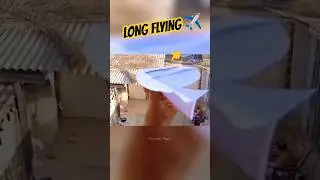 Easy Paper Plane ✈️ | Smooth & Long Flying Paper Airplane | #diy #shorts