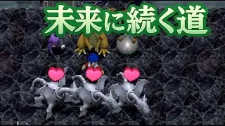 【1F-35F】トルネコ3 mod 未来に続く道 まじゅつし考えたの誰？ 260115