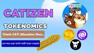 Check CATI Allocation Now | Catizen Airdrop Claim & Withdraw | Catizen Airdrop New Update | Catizen