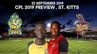 CPL 2019 St. Lucia Zouks vs Trinbago Knight Riders Preview - 22 September 2019 | St. Lucia
