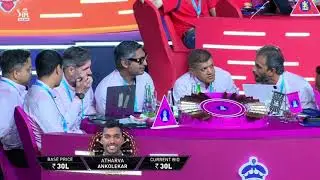 IPL AUCTION 2026 ❤️ #ipl2026  #trending #iplauction #mumbaiindians Mumbai #trendingvideo #youtube 