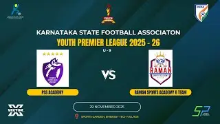 KSFA | YPL 2025 - 26 | U - 9 | ETV | PSS ACADEMY VS RAMAN SPORTS ACADEMY B TEAM | 29.11.25