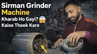 Sirman kima machine bearing change kaise kare#video #electrical 