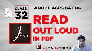 Read Out Loud in PDF - Adobe Acrobat Pro - Class 32 - Ulta Design