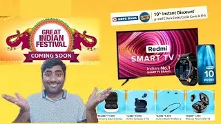 Amazon Great indian festival sale 2021 | Great indian festival Sale 2021 | Amazon Sale 2021