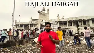 HAJI ALI DARGAH MUMBAI | TOSIF SIDDIQUE VLOGS