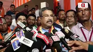 Corruption Is At Its Peak In Odisha: Union Minister Dharmendra Pradhan
