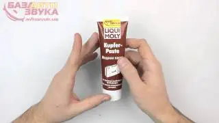 Смазки и пасты LIQUI MOLY KUPFER PASTE 0,1л 7579 Медная паста avtozvuk.ua