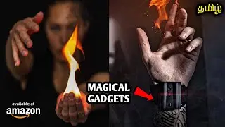MAGIC PRODUCTS THAT MAGICIANS WILL USE | MAGICAL GADGETS ON AMAZON AND ONLINE