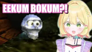Fuzuki Miki can't stop saying Eekum Bokum