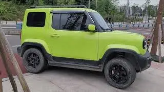 BaoJun Yueye Curb 250