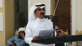 مقتطفات إعلامية