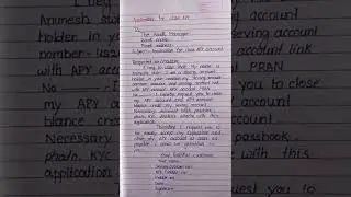 Atel Pension account deactivation application l APY close application to the bank manager l