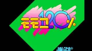Momoko 120% - Main Theme