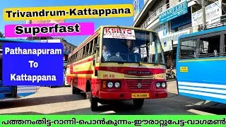വാഗമൺ വഴി കട്ടപ്പനയ്ക്ക് ഒരു യാത്ര|വഴിയിൽ കണ്ട അപകടം🤦‍♂️Vellanad-Kattappana superfast #ksrtc #kswift