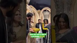 Aleena Amir Trolls by Taking PR on Sid Wedding 🤪🤣😜#trending #foryou #viral #youtubeshorts #reaction