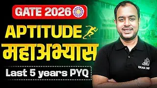 GATE 2026 Aptitude MahaAbhyas | Last 5 years PYQ | Ankit Goyal | One Man Army