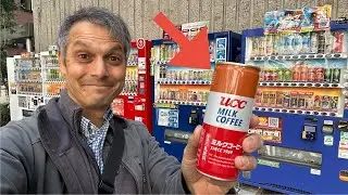 Japanese Vending Machine Coffee Taste Test & History