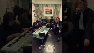 【COVER】WANDS / 世界が終るまでは