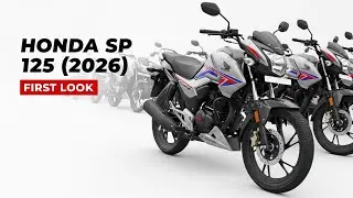 Honda SP 125 (2026) &ndash; स्टाइल, माइलेज और भरोसे का परफेक्ट कम्यूटर बाइक 🚀