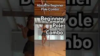 Beginner Pole Dance Combo | leg wave, pirouette, fireman spin, back hook #poledance #polefitness