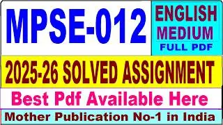 MPSE 012 solved assignment 2025-26 || mpse 012 solved assignment 2026 in English || ignou mpse12