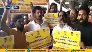Telugu nadu student federation