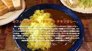 ■HOODAGE CM #316