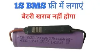 BMS circuit for lithium ion battery