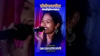 asha laye   Ragini karsh