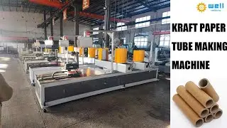 Automatic paper tube core winding machine - Welldoing #papertube #machine #factory