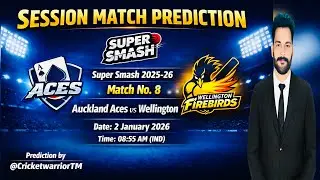 Who will win? Auckland vs Wellington Firebirds | Match 8 | Super Smash 2025-26 | Match Prediction