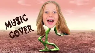 Like Nastya - Dame Tu Cosita Cover (MUSIC COVER)
