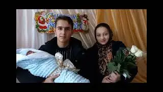 Вася Карачай встречает внука, Николая 28.12.2021