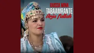 Arja Fallah
