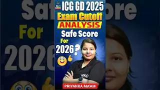 ICG GD 2025 Cutoff Analysis | Safe Score for 2026 Exam#airforce2025