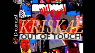 Hall & Oates - Out Of Touch  ( VAPORWAVE VERSION )