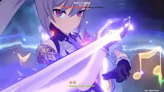 重云：我好像有被打中唉？白之契约者。。。|原来你也玩原神|成就系列|佩露薇利|