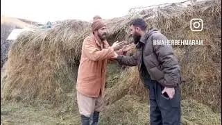 12 Aralık 2025