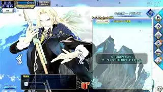 東京の寿司は美味い【fgoac】