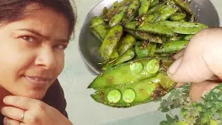 Matar ki new recipe | Fried fali matar | Masala Phali matar | मसालेदार मटर रेसिपी