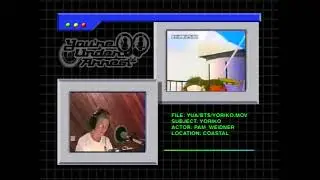 You're under arrest AnimEigo / Costal Studios anime dub Outtakes / Bloopers Pam Weidner Yoriko