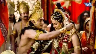 प्रभु राम और सीता का विवाह | Sankat Mochan Mahabali Hanumaan 361