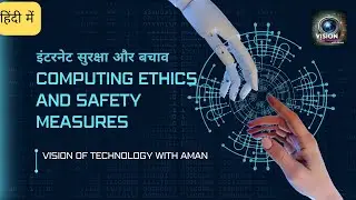 How to use Computer Safely? in Hindi | हिंदी में Computing Ethics and Safety Measures | #technology