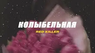 [FREE]Sad Type Beat - 