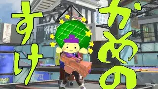 geoguessr JapanMap 20分切り25000目指す