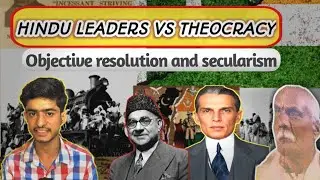 OBJECTIVES RESOLUTION AND MINORITY RIGHTS | VOICES AGAINST THEOCRACY |#btn(2)