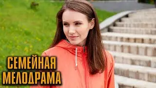 ОНА — ЕГО СЕСТРА… ИЛИ НЕТ? ДРАМА С НЕОЖИДАННЫМ ПОВОРОТОМ! | Ветер перемен