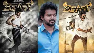 Thalapathy 65 BEAST 🤩💥🔥| First and Second look | Full screen whatsapp status | Bgm mamu offl