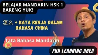 Belajar Bahasa Mandarin dasar yuk - 怎么 + kata kerja  dan bedanya dengan  怎么样 ? bagian ke 2